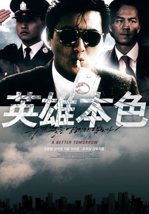 一比一仿驾驶证