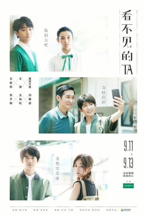 怎么购买塞浦路斯护照扫描件